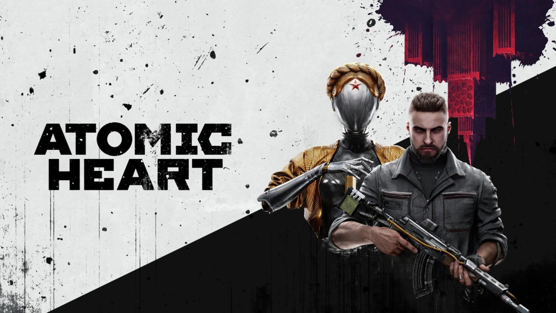 При покупке уникального PC - Atomic Heart в подарок! При покупке уникального PC - Atomic Heart в подарок!