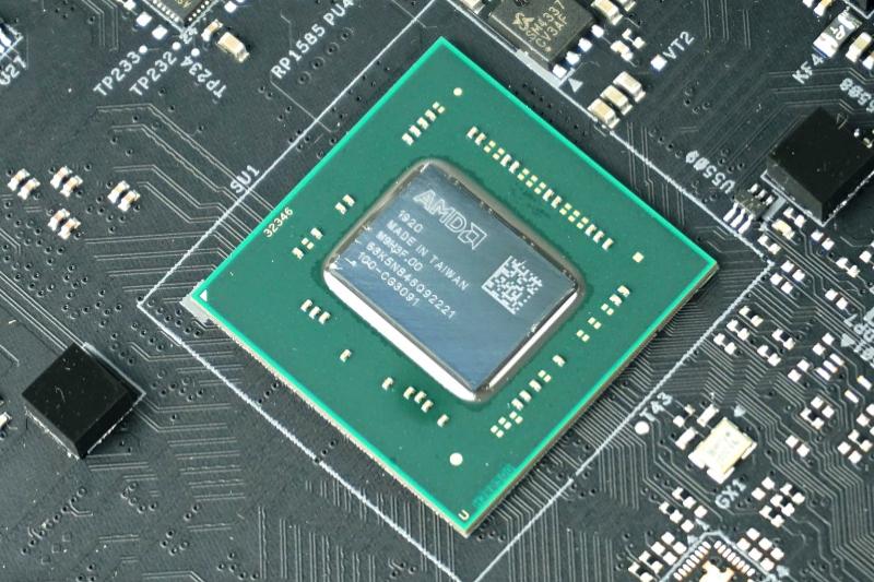 Чипсетные различия AMD AM5
